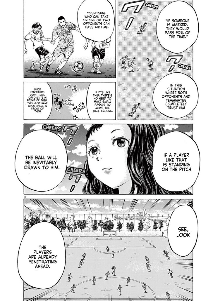 Ao Ashi, Chapter 79 image 13